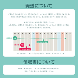 『個性派◎WCサイン』_トイレサイン/トイレマーク／WCマーク_049 18枚目の画像