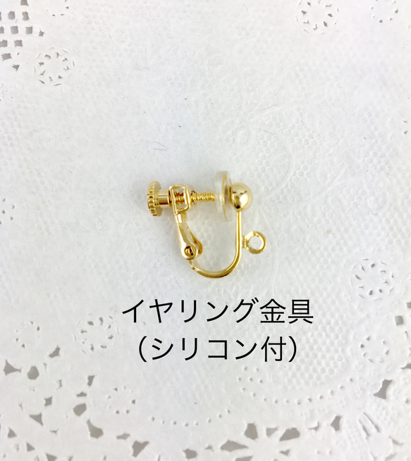 《再販》プルメリアとゴールドスクエアのピアス/イヤリング 6枚目の画像