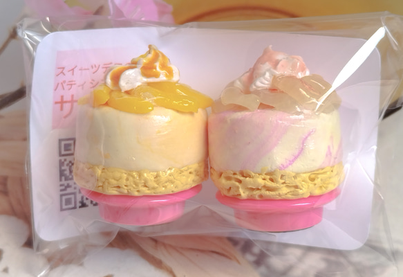 ツヤツヤ桃チーズケーキのマグネットセット！ フェイクスイーツ