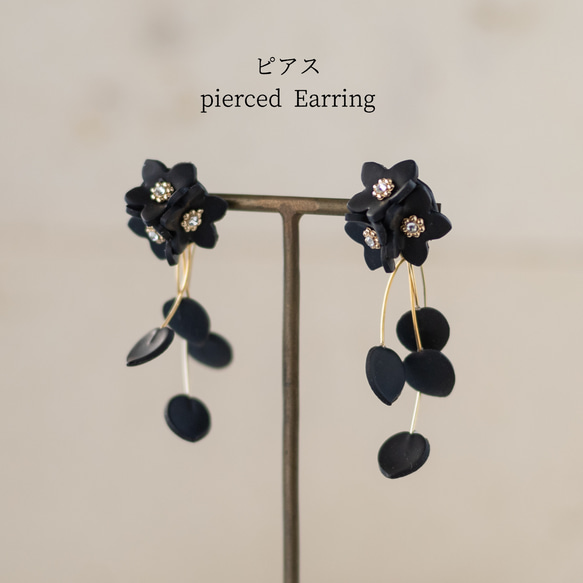 2way  飛舞花朵耳環/耳夾式耳環（黑） 第2張的照片
