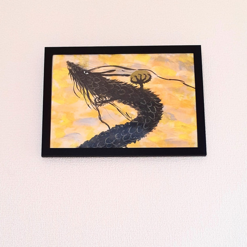龍神様（黒龍様）絵画（原画） 龍神様（黒龍様）絵画（原画）