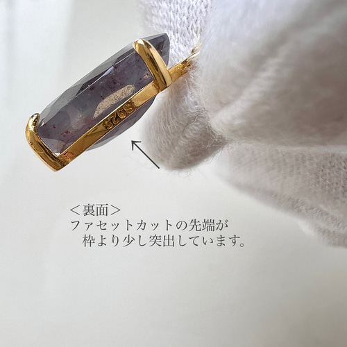 ☆15%off☆14kgf☆宝石質アイオライトサンストーンAAA-☆ペアシェイプ 