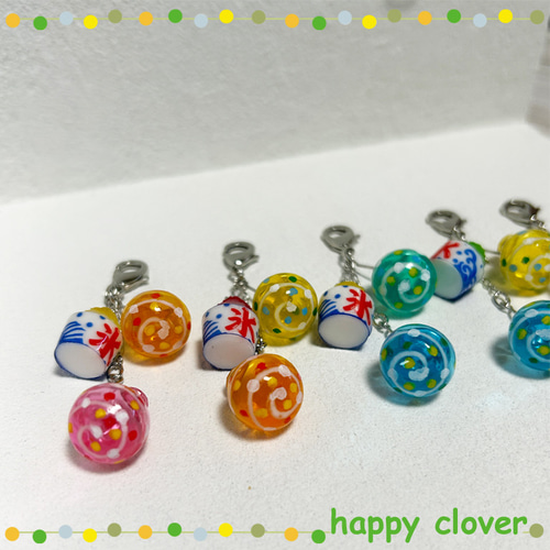 水風船チャーム お祭りヨーヨー（水風船）チャーム その他アクセサリー Happy