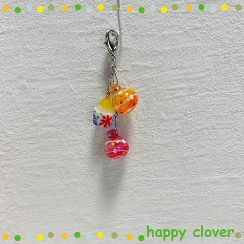 お祭りヨーヨー（水風船）チャーム その他アクセサリー Happy