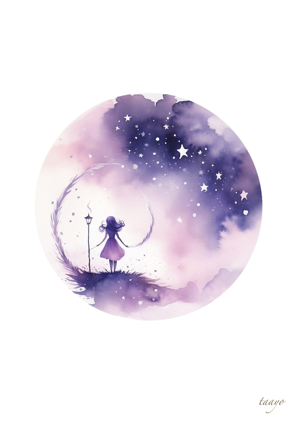 満月を見上げる紫の魔女　A4ポスター｜水彩画・おしゃれ・シンプル・アート・メルヘン・夜空・魔女・満月・女の子・魔法使い 3枚目の画像