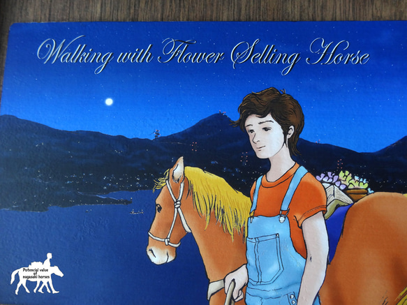 アートウッドパネル/長崎の対州馬と少女/A４サイズ/２WAY/プレゼントに 13枚目の画像