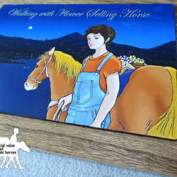 アートウッドパネル/長崎の対州馬と少女/A４サイズ/２WAY/プレゼントに 12枚目の画像