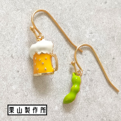 ビールと枝豆/ZC21/ピアス/イヤリング変更/個性派ピアス/ギフトに 1枚目の画像