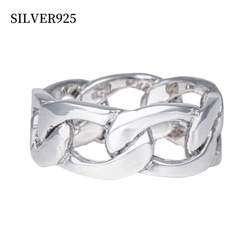 シルバー リング メンズ シルバー925 指輪 デザインリング 銀 喜平チェーン シンプル 鎖 1枚目の画像