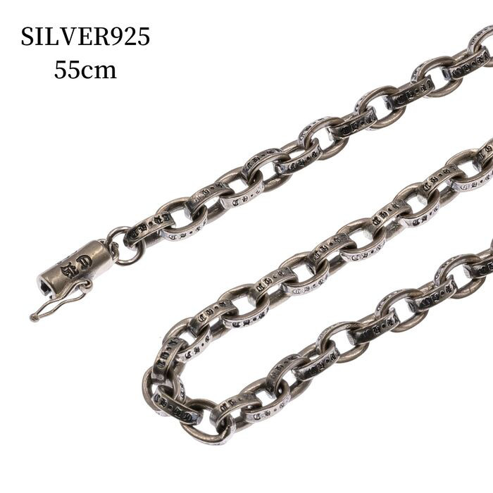 シルバー925 silver ペーパーチェーン ネックレス メンズ 55cm