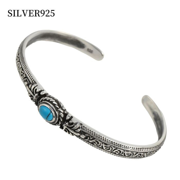 バングル メンズ レディース シルバー シルバー925 ブレスレット 細い