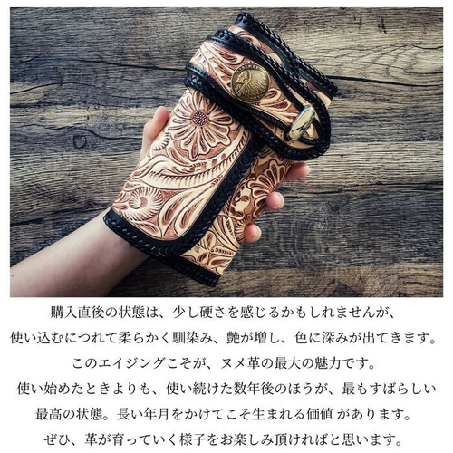 バイカーズウォレット 長財布 ライダースウォレット レザーウォレット