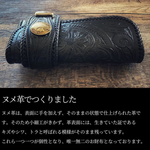 バイカーズウォレット 長財布 ライダースウォレット レザー