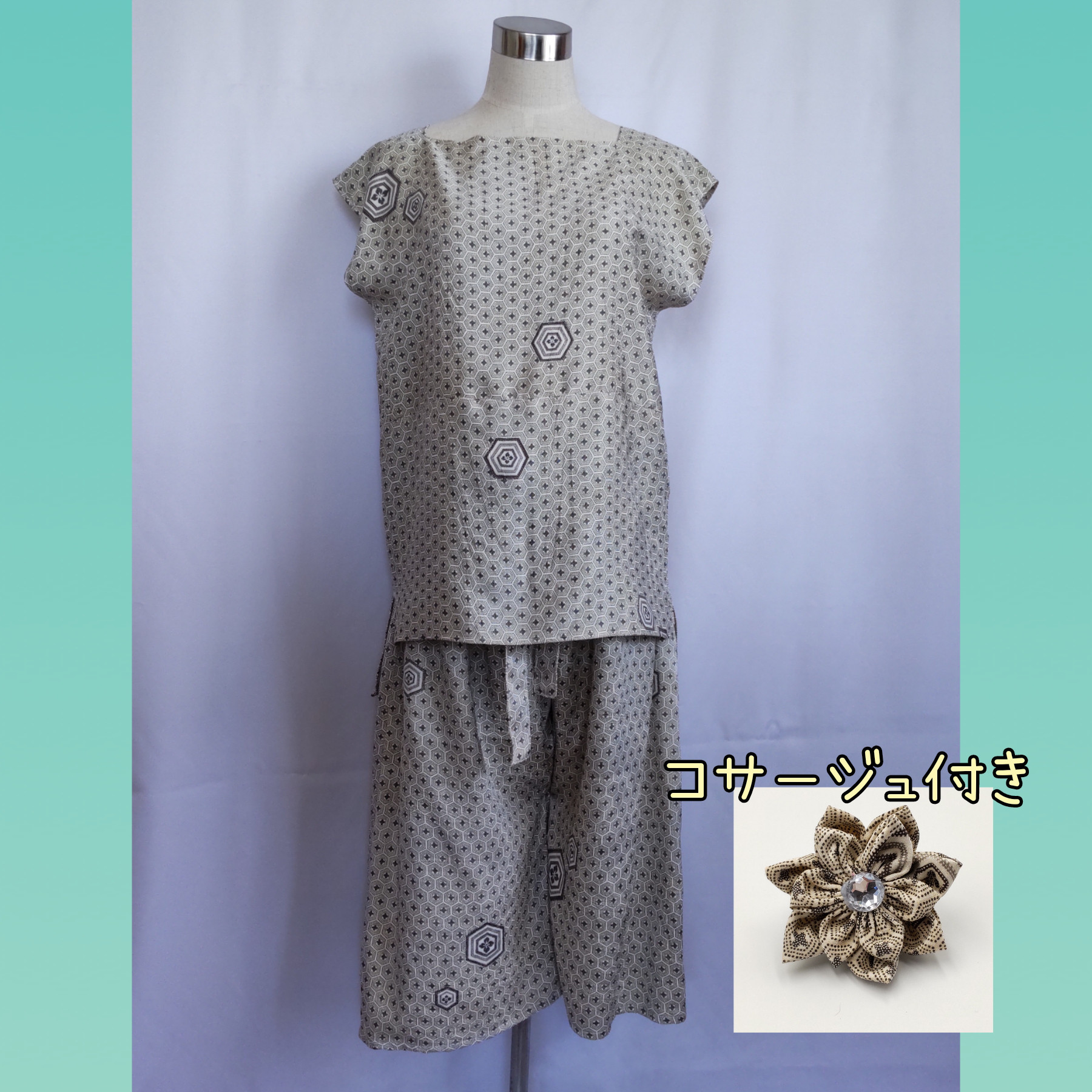 着物リメイク ブラウス＆ハーフパンツセット コサージュ付