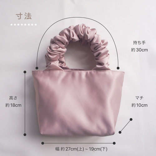 ☆ハンドメイド☆ ミニチュア トートバッグ ダーク ピンク