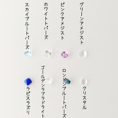 オーダーメイド リング オーダーメイドリング 選べるリング