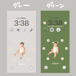 【iPhone 壁紙 待ち受け ロック画面】お子さまやペットのお写真でお作りいたします✳︎ 4枚目の画像