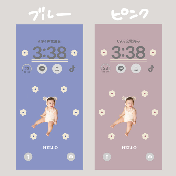 【iPhone 壁紙 待ち受け ロック画面】お子さまやペットのお写真でお作りいたします✳︎ 3枚目の画像