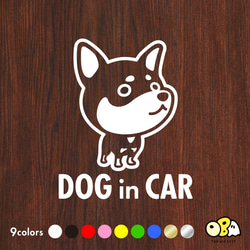 DOG IN CAR/ミニチュアピンシャー カッテイングステッカー KIDS・BABY・CAMP 1枚目の画像