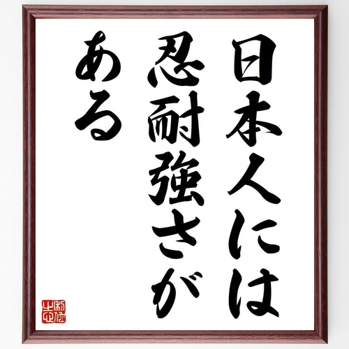 日本名筆選 バラ７巻（冊） 日本名筆選 バラ7巻（冊） 日本名筆選 バラ7巻（冊） 書道用品の通販