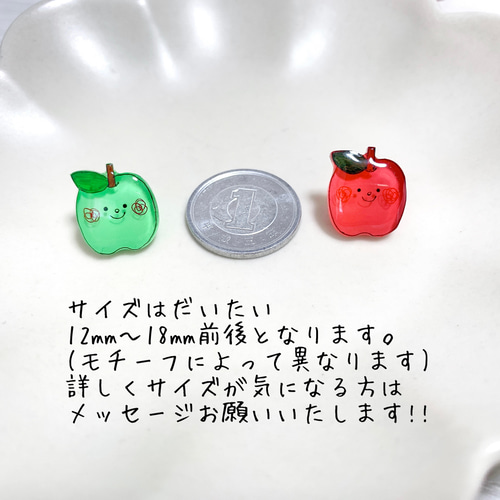 在庫処分SALE】17種類から選べる!!ミニヘアゴム【ゴム付け替え
