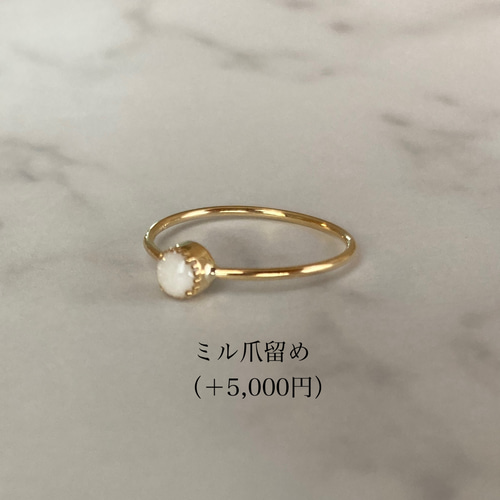 merci.出品　母乳ジュエリー　シンプルリング10金　母乳パウダー込み 6fddc6985e5bce7d2ae9019b6a0768