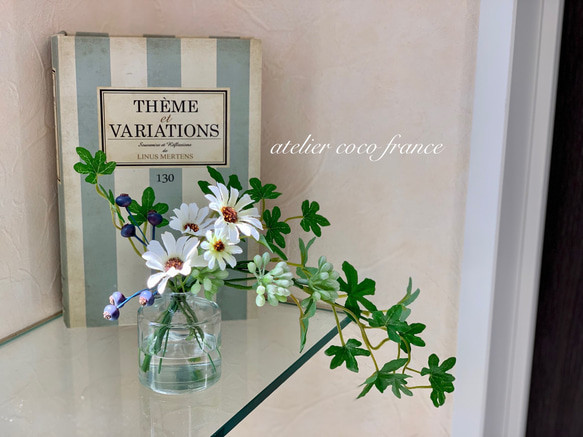 枯れない花】シュガーバインの爽やかアレンジ 木製花瓶敷き付 1個