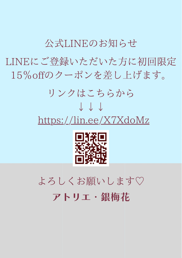 ファブリックの一粒イヤリング／ピアス　揺れる　大ぶり　布　アレルギー対応　生成り　シンプル　アイボリー　ナチュラル 19枚目の画像