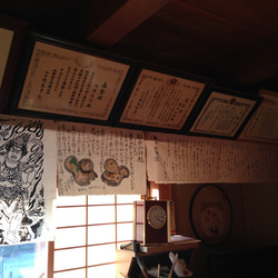 和紙のカフス　【ねむの木】 10枚目の画像