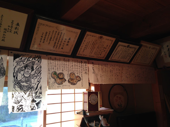 和紙のカフス　【ねむの木】 10枚目の画像