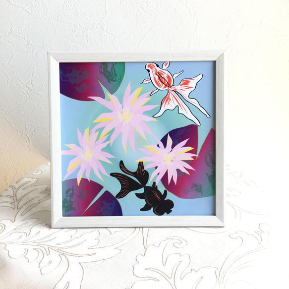 「金魚と睡蓮～トロピカル風」インテリアイラスト絵画ポスター　(＋1000円で正方形額縁付き) 1枚目の画像