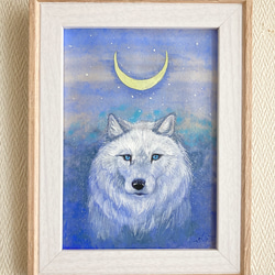 大森運夫、「山の夜神楽」、希少な画集の額装画、オーダーマット付・日本製新品額入り 大森運夫、「山の夜神楽」、希少な画集の額装画、オーダーマット付