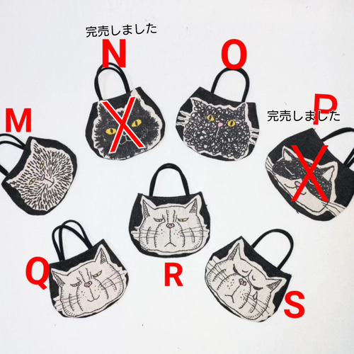 ドール用 ミニチュアバッグ ¥350/1個 その他人形 ちょこみん