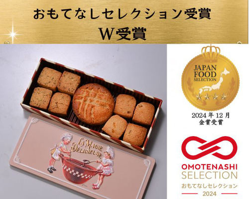 13a94199a3306c39d605be50fb57e5