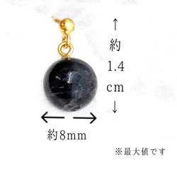ブラックヒスイ 黒翡翠 ピアス シルバー 5月 誕生石 SV925 一粒 シンプル 天然石 シック グレー 大理石 7枚目の画像