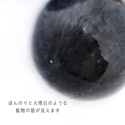 ブラックヒスイ 黒翡翠 ピアス シルバー 5月 誕生石 SV925 一粒 シンプル 天然石 シック グレー 大理石 3枚目の画像