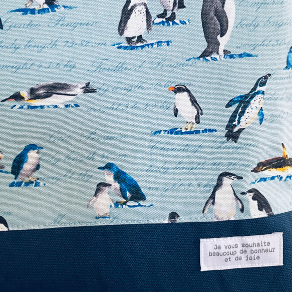 大きめサイズ　ペンギンいっぱいレッスンバッグ　11号ダークネイビー帆布切替　ループ付　35×45 4枚目の画像