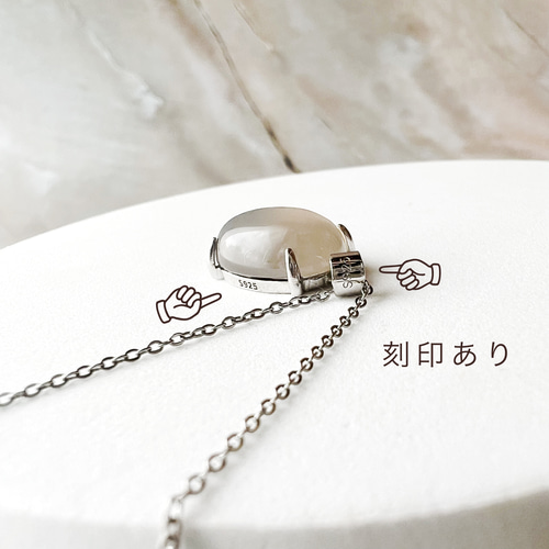 JORIE】大人なニュアンスカラー大粒グレーオニキスネックレス  