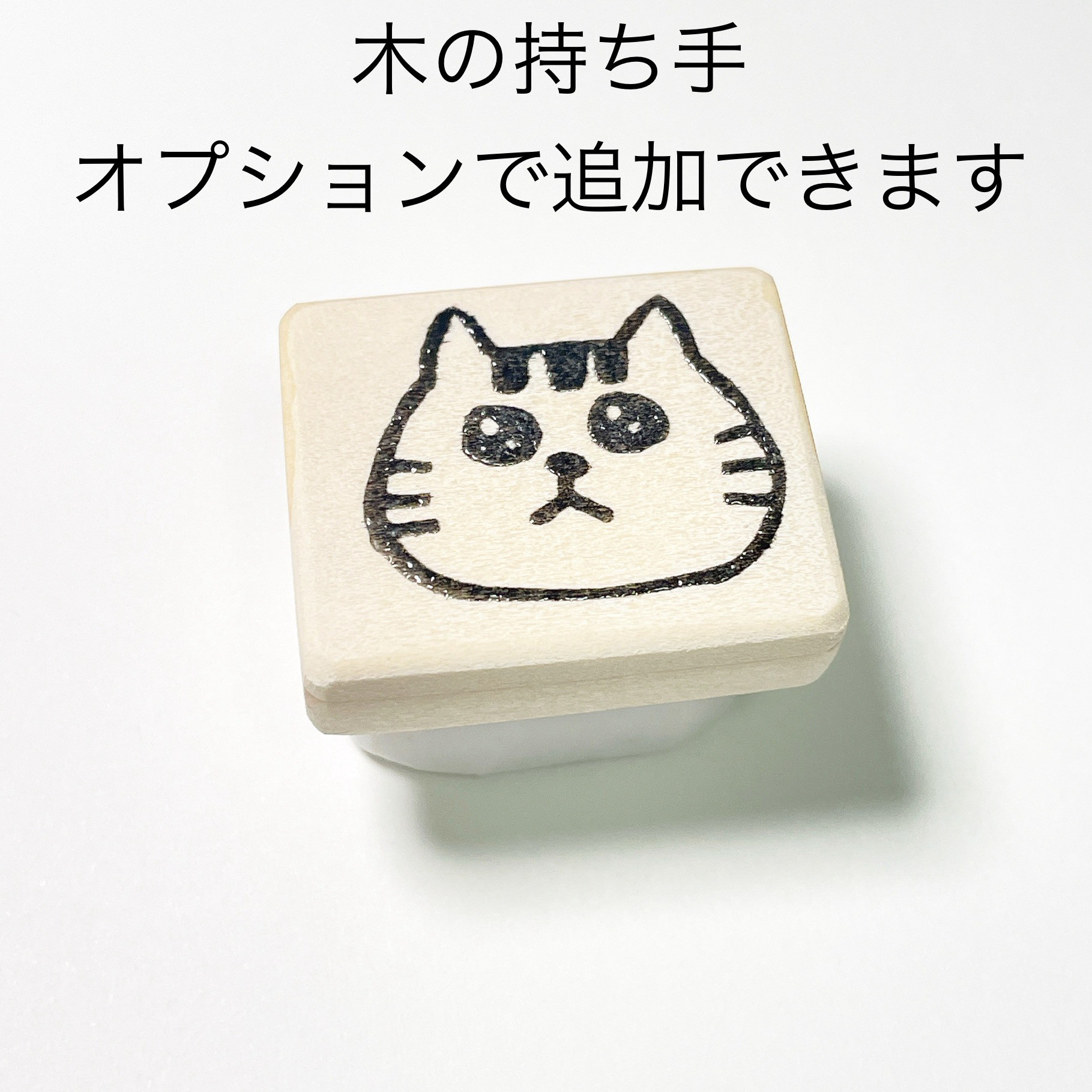 1000円☆メッセージ☆サンキュー☆ゴム印☆はんこ☆オーダーメイド 