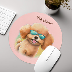 【 グラサン トイプードル 】  パステルカラー マウスパッド　犬　ペット　うちの子　プレゼント　ギフト 3枚目の画像