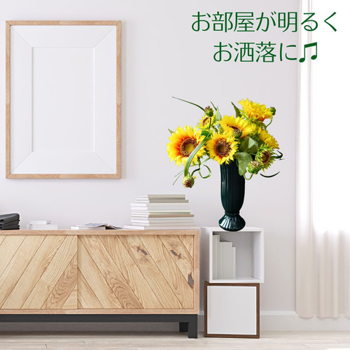Amazon｜向日葵 ひまわり 造花 欧式 セラミック花瓶付き ミニ