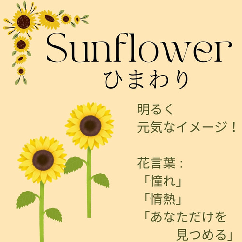 Amazon｜向日葵 ひまわり 造花 欧式 セラミック花瓶付き ミニ