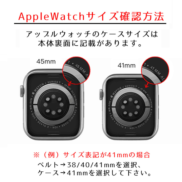 AppleWatch アップルウォッチ 時計バンド 調整工具 付 樹脂 ベルト べっこう べっ甲apwatchband2 4枚目の画像