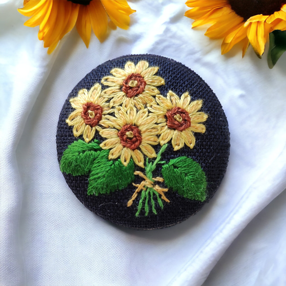 ひまわり 花束 刺繍 ブローチ