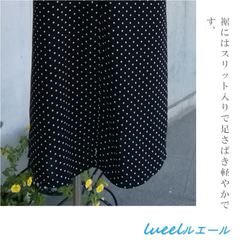 日本製　肩がずり落ちない 前開き水玉プリントVネックジャンパースカート  《7L～10L》　134201-DT-3 8枚目の画像