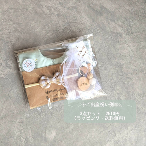 オーダー商品*。おなまえキーホルダー　名入れ　キーホルダー　チャーム 4c55619be2fc7639726e575df9b472
