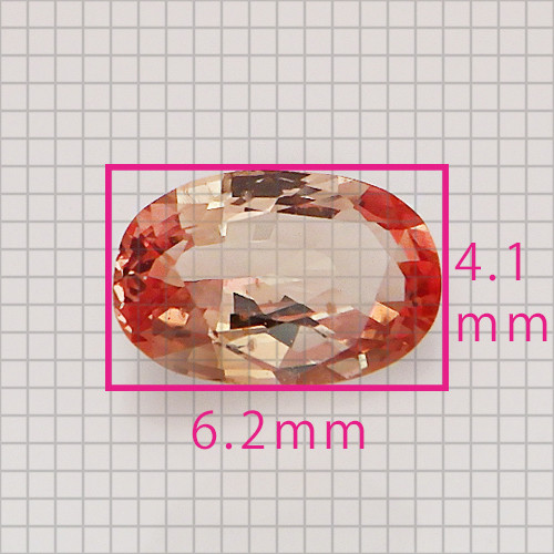 宝石パパラチャサファイア（Padparadscha Sapphire）とは