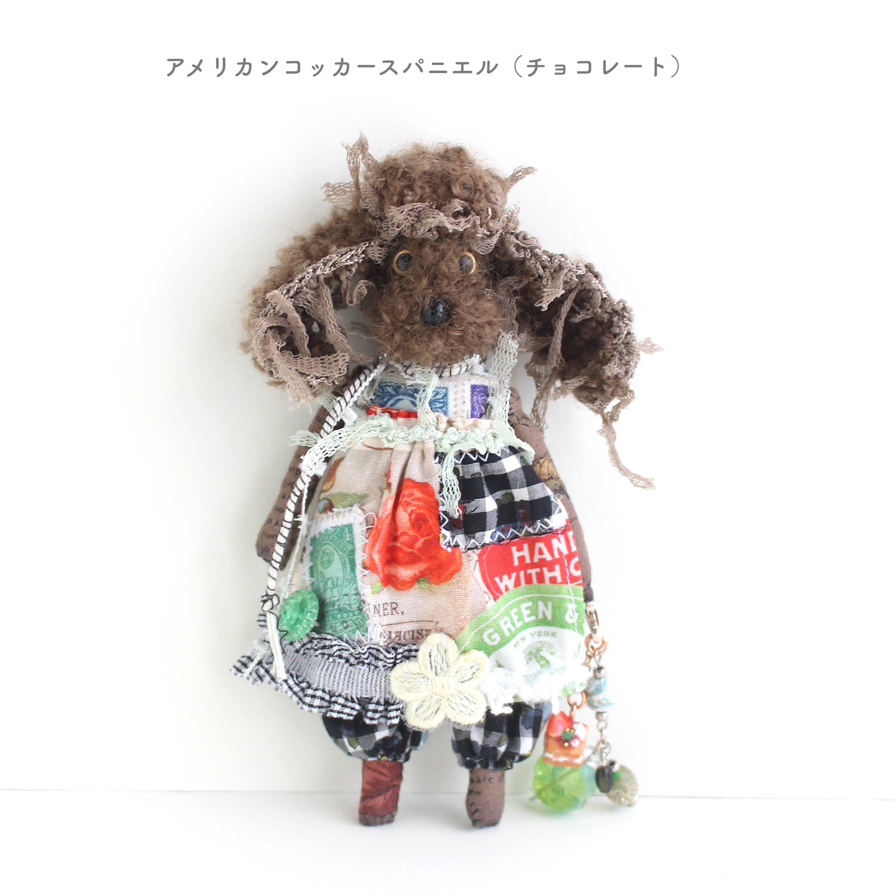 【アンカー社製】　コッカースパニエルのヴィンテージぬいぐるみ アンカー社製】コッカースパニエルのヴィンテージぬいぐるみ