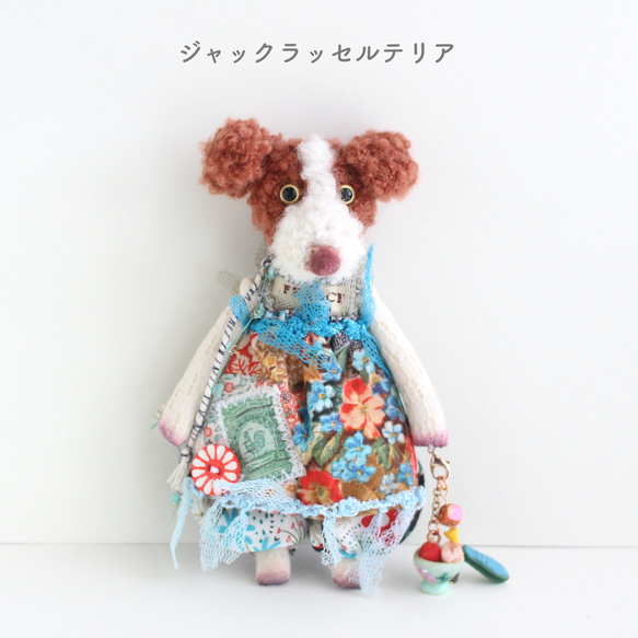 「ジャックラッセルテリアのミニぬいぐるみ」 アクリル画 パネル 原画 F4 ジャックラッセルテリアのミニぬいぐるみ」 アクリル画 パネル 原画 F4