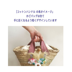 beige cat / バケツM 8枚目の画像